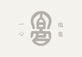 ネットショップをリニューアルいたしました。